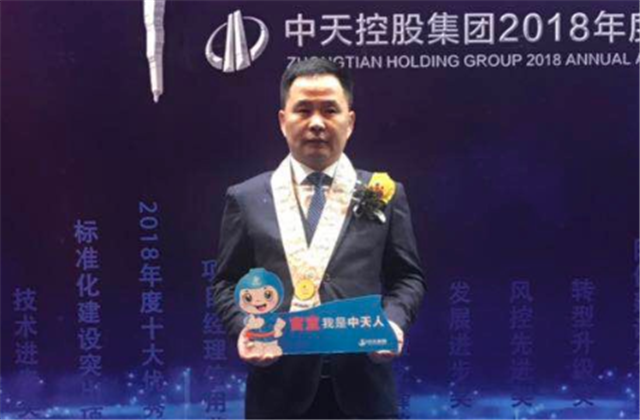 【高光“疫”事】病毒无情人有情，心系故乡抗疫情——楼强辉：捐赠防疫物资超25万元